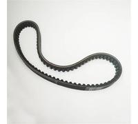 Cinghia Di Trasmissione CVT Di Ricambio Per Scooter, ATV E Quad Per GY6 150cc 157QMJ, Compatibile Con Per Mitsuboshi 845 20.1 Cinghia Trapezoidale Moto