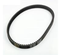 Cinghia di trasmissione CVT for scooter 917 22.4 28 for S-uz-uk-i Sixteen 125 UX125 2008-2011 27601-20H00 parti