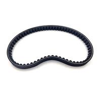 Cinghia Di Trasmissione CVT Per Moto Per H&onda DIO DIO50 ZX AF18 AF27 AF28 AF34 AF35, Cinghia Frizione 15,5x642 18x667 17,7x676 Trasmissione e cambio(18x667)