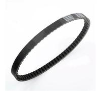 Cinghia Di Trasmissione CVT Per Moto Per PGO Big Max 50 Comet Galaxy Start Tornado E T-Rex 3 50cc 27601-04C0300 668 16,5 28 Trasmissione e cambio