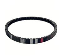 Cinghia Di Trasmissione CVT Per Moto Per PIAGGIO Per VESPA ET2 50 80 100 Cc 725x18 Cinghia Di Trasferimento Cinghia Di Trasmissione A V Cinghia Trapezoidale Moto