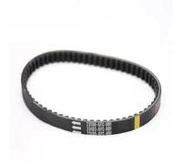 Cinghia Di Trasmissione CVT Per Scooter Per DIO AF 62 AF 68 GFC Per Mitsuboshi 23100-GFC-891, Cinghia Di Trasferimento, Cinghia Trapezoidale Cinghia Trapezoidale Moto
