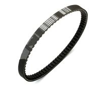 Cinghia Di Trasmissione CVT Per Scooter Per Suzuki AJ50 ZZ50 AJ ZZ Sepia S 50cc 1995-1997 27601-25E00-000 665x17,6x30 Cinghia Di Distribuzione Trasmissione e cambio