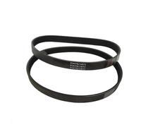 Cinghia Di Trasmissione Del Motociclo La Trapezoidale Per Vega PJ475 187J 3 4 5 6 7 Scanalatura Delle Nervature Trasmissione Cinghia Motocicletta(5 costole)