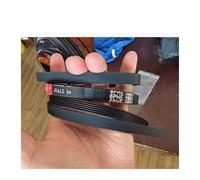 Cinghia di trasmissione for asciugatrice 1991 6PHE 144003205, compatibile con Hotpoint, 1991H6 144002145 6PHE1991