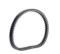 Cinghia di trasmissione for motocicletta 642 x 15,5 30 compatibile con H 2 tempi 50cc AF16 AF18 23100-GG2-750 23100-GG2-751 23100-GR1-003