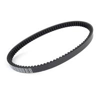 Cinghia Di Trasmissione Frizione Per Moto Per H&onda PCX150 PCX 125 2012-2013 23100-KZY-701 Cinghia Variatore Accessori Motore Trasmissione e cambio