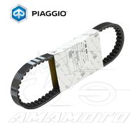 AMMORTIZZATORE POSTERIORE PIAGGIO LIBERTY MOC 50 4T-2T 2009/2016 C2800