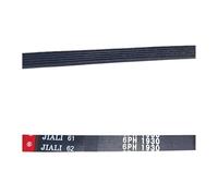 Cinghia Di Trasmissione In Gomma For Asciugatrice, Cestello PH, Parti Di Ricambio For Asciugatrice, Compatibile Con Electrolux, 6PH1930(6PH1930-2pcs)