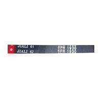 Cinghia Di Trasmissione In Gomma For Cestello Asciugatrice 6PH1930, Compatibile Con Electrolux, Parti Di Ricambio For Asciugatrice.(6PH1930-1pc)