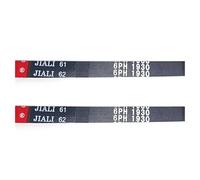 Cinghia Di Trasmissione In Gomma For Cestello Asciugatrice 6PH1930, Compatibile Con Electrolux, Parti Di Ricambio For Asciugatrice.(6PH1930-2pcs)