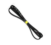 CINGHIA DI TRASMISSIONE LAVATRICE ARISTON-INDESIT-HOTPOINT 1260/1258 J4 C00055042