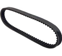 Cinghia Di Trasmissione Mitsuboshi Gilera Dna GP Experience 50 2003 2004