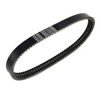 Cinghia di trasmissione moto Sostituzione Della Cinghia Di Trasmissione Per Codlice EPCOUR033 B3211AA1096 Cinghia trapezoidale