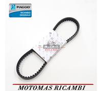 CINGHIA DI TRASMISSIONE ORIGINALE APRILIA SCARABEO SR MOTARD SPORTCITY 50