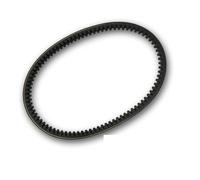 CINGHIA DI TRASMISSIONE ORIGINALE KYMCO PER PEOPLE GTI 200 2010 2014 -00123279
