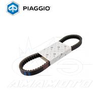 CINGHIA DI TRASMISSIONE ORIGINALE PIAGGIO MP3 YOURBAN ERL 125 2011/2013 M71200