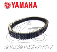CINGHIA DI TRASMISSIONE ORIGINALE YAMAHA XP T-MAX 530 2017 SJ141