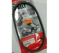 Cinghia di trasmissione originale Yamaha YP125 X Max VP X City codice 1B9E764100