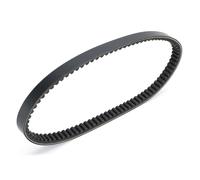Cinghia Di Trasmissione Per Daelim NS, Storia, Otello, S1, S2, Freewing, 125 UK