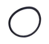 Cinghia Di Trasmissione Per DIO50 SDH50 UZ50 GFC50 NCH50 Metropolitan DIO AF62 AF68 GFC Mitsuboshi Cinghia Di Trasferimento Cinghia Trapezoidale Moto