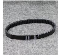 Cinghia Di Trasmissione Per Moto Per GY6 125, Scooter, ATV, Motore, Trasmissione, Frizione, Cinghia 743 20 30 VS Trasmissione e cambio