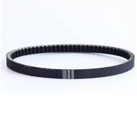Cinghia Di Trasmissione Per Motocicletta Per Motore Per GY6 125cc CVT, Cinghia Di Trasmissione E Frizione, Scooter 743 20 30 Trasmissione e cambio