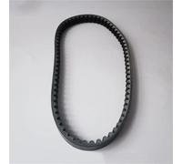 Cinghia Di Trasmissione Per Scooter E Motociclette Motori Per GY6 50 80 A Carter Lungo CVT 729 17,5 139QMB Cinghia Frizione Finale Rinforzata Trasmissione e cambio