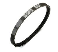 Cinghia Di Trasmissione Per Scooter Per Suzuki AJ50 ZZ50 AJ ZZ Sepia S 50cc 1995-1997 27601-25E00-000 CVT 665x17,6x30 Cinghia Dentata Trasmissione e cambio