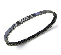 Cinghia Di Trasmissione Per Suzuki Per Burgman Per UC125 Per UC150