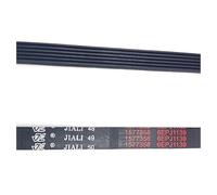 Cinghia Di Trasmissione Poly-Vee For Lavatrice A Tamburo 6EPJ1139, Compatibile Con Whirlpool, Compatibile Con Hisense, 6EPJ1139, Funzionamento Ad Alta Velocità(2pcs)