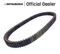 CINGHIA DI TRASMISSIONE VARIATORE TOP PERFORMANCES HONDA SH 300 - SH300 -FORZA i