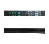 Cinghia for lavatrice 4EPJ1258 5EPJ1258 8EPH1258 5EPJ1190 5PJE1239 6EPJ1216 8PH1189 8PH1190(4EPJ1258)