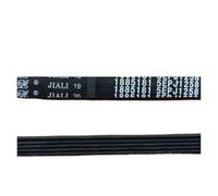 Cinghia for lavatrice 4EPJ1258 5EPJ1258 8EPH1258 5EPJ1190 5PJE1239 6EPJ1216 8PH1189 8PH1190(5EPJ1258)