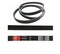 Cinghia for lavatrice a tamburo 5EPJ1258 compatibile con la cinghia for lavatrice a tamburo Whirlpool compatibile con la cinghia for lavatrice a tamburo Hisense