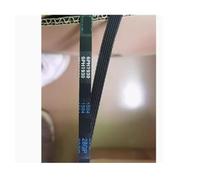 Cinghia for lavatrice a tamburo 6PH 1930 6PH1930 1930H6 PH1930(2pcs)