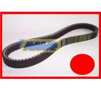 CINGHIA MALOSSI X KV-BELT HONDA FORESIGHT 250 16641 PIAGGIO X9-250 MOT.HONDA