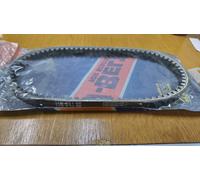 CINGHIA MITSUBOSHI PER APRILIA LEONARDO ST 300 2004 2005 SGR 2737201