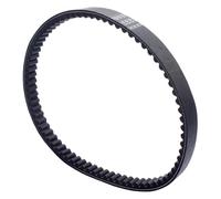 Cinghia moto Cinghia Di Trasmissione Per Motocicletta 1PC 721 18,5 30, Per Spacy 110 Rks, Spontini 110, Mondaux Speedy 110