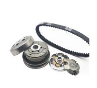 Cinghia Multi Per GY6-50 48cc 60cc 80cc Motociclette Puleggia A Cinghia Ruota Condotta Gruppo Frizione Ciclomotore Ricambi Pressione Disco Universale Cinghia Trasmissione