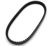 Cinghia Per SFX50 1995 1996 1997 1998 1999 2000 2001 Per SK50 2000 23100-GW2-013 Motocicletta Per Cinghia Trasmissione Accessori Per L'aggiornamento Della Motocicletta