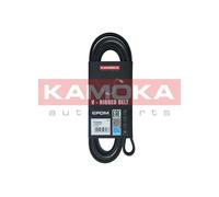 Cinghia Poly-V per AUDI CHEVROLET JEEP OPEL SKODA VW A4 A5 A6 A8 ALLROAD ANTARA