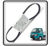 CINGHIA POMPA ACQUA PIAGGIO PORTER 1300 MULTITECH DAL 2010 IN POI ORIGINALE PIAGGIO B010235.