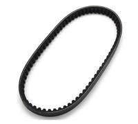 Cinghia scooter Per SFX50 1995 1996 1997 1998 1999 2000 2001 OE 23100-GW2-013 Cinghia Di Trasmissione Per Motocicletta Cinghia Di Trasferimento Frizione Cinghia per motorino
