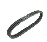 Cinghia sincrona 59C-17641-00-00 Cinghia Trasmissione Del Motociclo Per Per XP500 Per T-MAX500 Per XP530 Per T-MAX530 Per TMAX 500 530 2012-2016 Ricambio per cinghia
