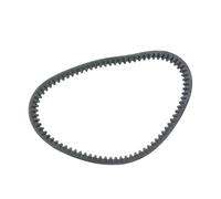 Cinghia Sincrona Cinghia Trasmissione Frizione Moto Per Yamaha N-MAX150 NMAX150 NMAX 150ABS 2DPE76410000 2DP-E7641-00 2017 2018 2019 Sincronizzate Gomma Dentata Trasmissione