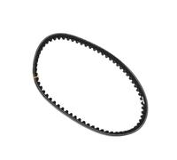 Cinghia Sincrona Motocicletta Per Dio 50cc Per AF18E Per ZX-Shadow Motoforti Cinghia Trasmissione N. 23100GR1753/23100GZ0000 Cinghia Trapezoidale Per Motocicletta Cinghia Dentata