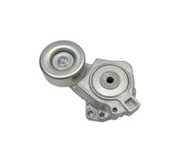 Cinghia Tenditore Puleggia Tenditore Per Mitsubishi MD367192 1345A078 TENDITORE ALTERNATORE CINGHIA DI TRASMISSIONE AUTO
