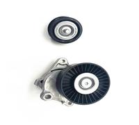 Cinghia Tenditore Puleggia Tenditore Per Motore M112 Per Benz W211 E300 E320 W220 S300 S320 OE A1122000970 A0002020919 Rullo Di Guida Ruota Di Transizione Tenditore Cinghia