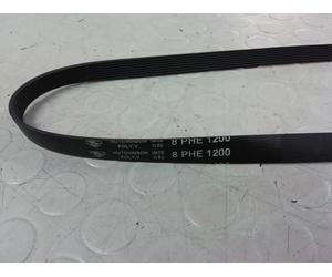 Cinghia Traino Lavatrice Candy Hoover Zerowatt 8EPH 1200 46007433 46000003